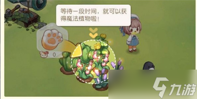 《奧比島夢(mèng)想國(guó)度》魔法植物獲得方法一覽