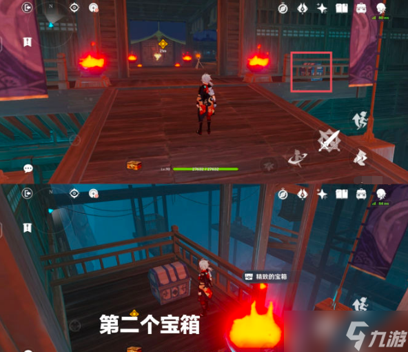 原神陌野不識故人秘境寶箱在哪-陌野不識故人秘境寶箱攻略