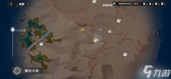 《幻塔》维拉紫色密码箱刷新地点一览