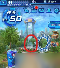 游戏王决斗链接钻石获取方法汇总