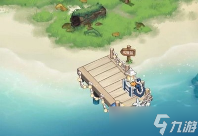 奥比岛手游哪里是游戏里的水族馆 进入场景的方法介绍