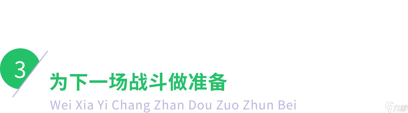 暗区突围游戏评测-暗区突围详细分析及优缺点
