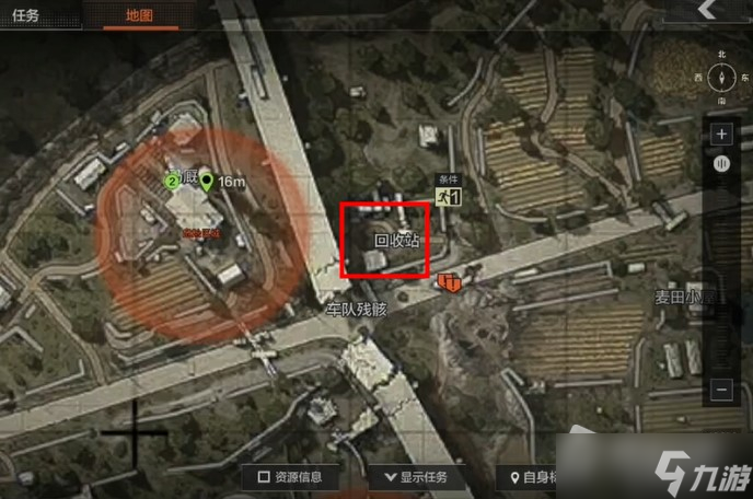 《暗区突围》农场地图回收站位置详解