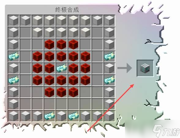 《我的世界》中子態(tài)素收集器怎么做 中子態(tài)素收集器具體做法