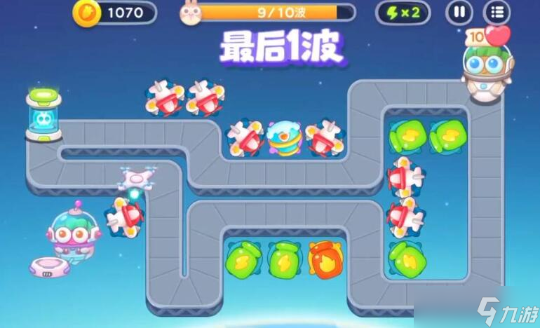 《保卫萝卜4》太空穿越第50关怎么过
