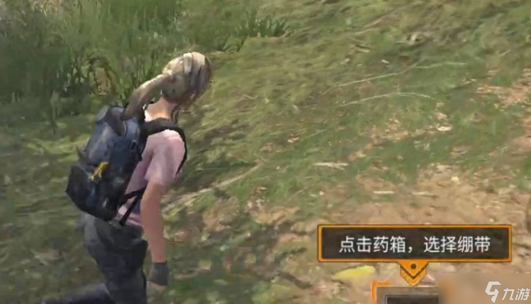 明日之后第四季新手怎么开荒 第四季新手开荒攻略