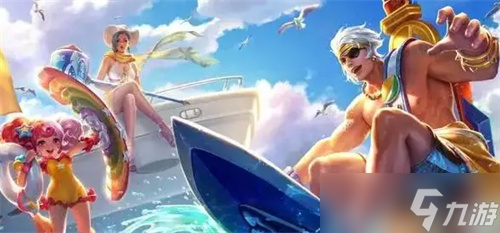 《王者荣耀》夏日回城特效如何获得？夏日回城特效获得方式