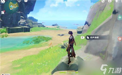原神錯(cuò)位的海螺一在哪找 錯(cuò)位的海螺一位置分享