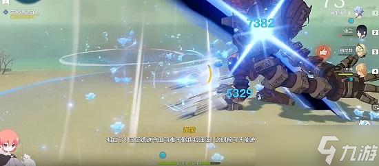 原神渴望旅行的妖狸攻略