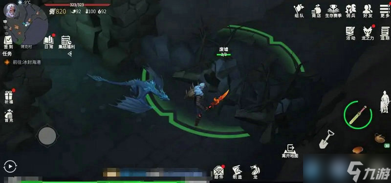 <a id='link_pop' class='keyword-tag' href='https://www.9game.cn/byswz/'>冰原守卫者</a>双人组合刷经验技巧分享