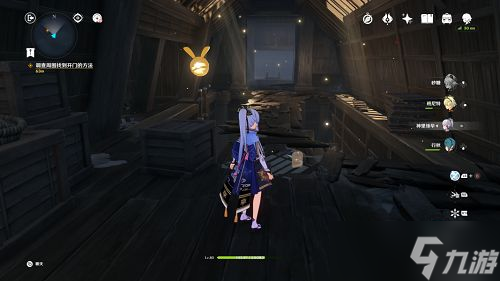 原神流韵御守在哪？流韵御守位置分享