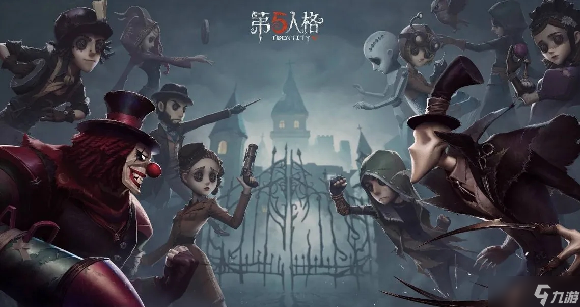 第五人格眼睛为什么是纽扣