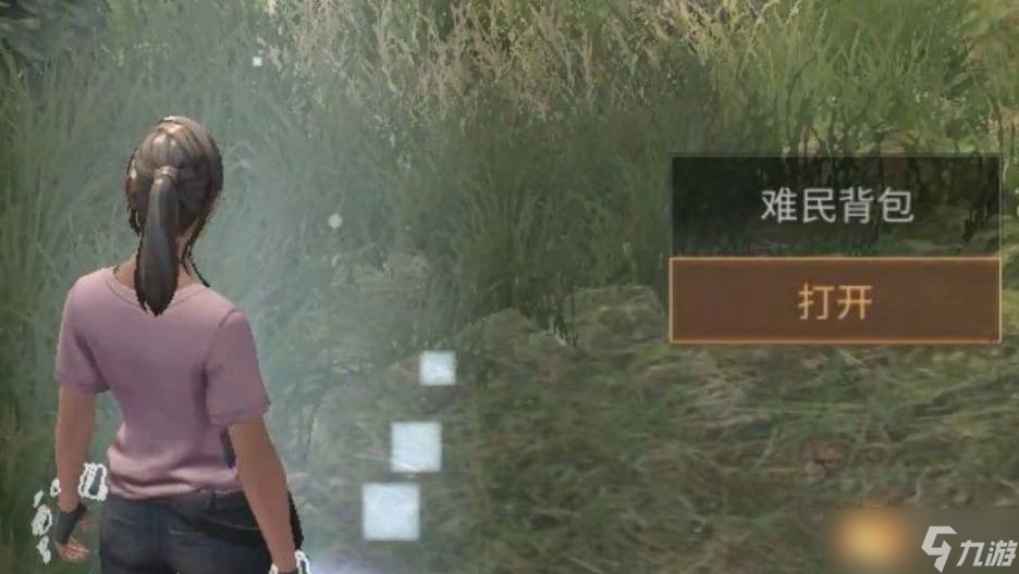 明日之后第四季新手怎么开荒 第四季新手开荒攻略
