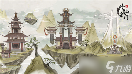 《不一样的修仙宗门2》新版本7月16日更新一览