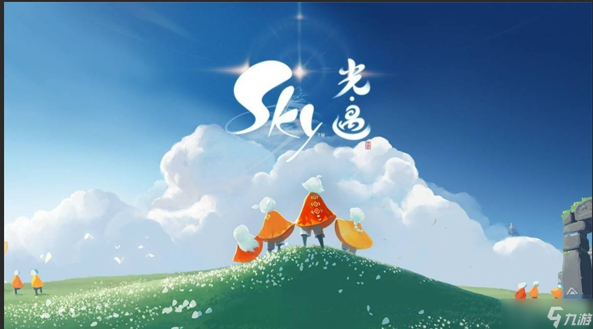 光遇大樹屋第六個任務(wù)怎么完成 第六個任務(wù)完成攻略