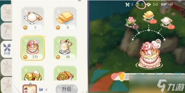 《奥比岛梦想国度》粉玫瑰获取方法介绍