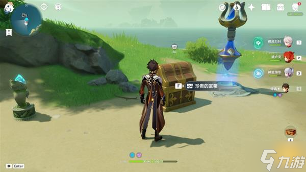 《原神》V2.8布丁岛三种元素方碑解谜教程