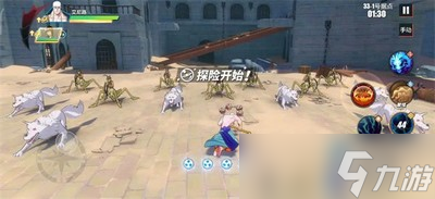 航海王热血航线怎么做果仁蓝莓冰淇淋 冰淇淋配方一览