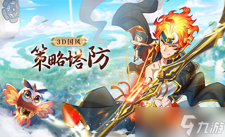 幻灵师兑换码