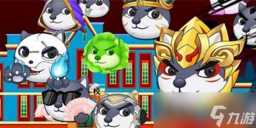 狗头大作战西瓜狗头兑换码 狗头大作战兑换码2022年7月