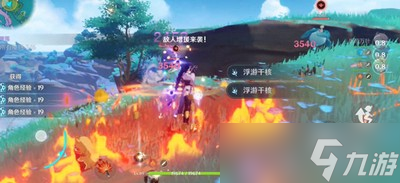 原神2.8版本角色那个最厉害 角色强度排行一览
