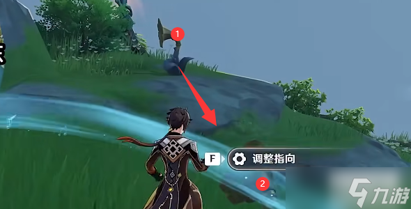 原神疏通贯穿山体的水脉攻略