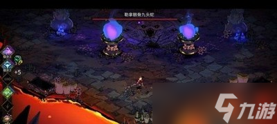 哈迪斯冥河神庙前面怎么过 hades冥河神庙前章玩法技巧分享