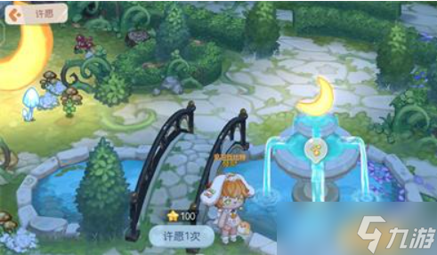 奧比島：夢想國度親和力作用是什么