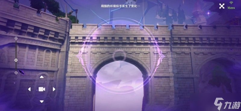 原神圣國(guó)的詠唱攻略：幽夜默示錄解密全流程