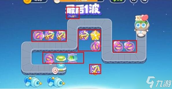 保卫萝卜4太空穿越第18关怎么过-太空穿越第18关满星攻略