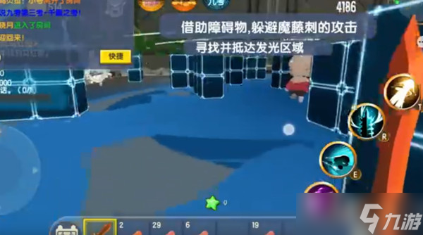 迷你世界傳說九考第九考怎么過 傳說九考全通關(guān)攻略大全