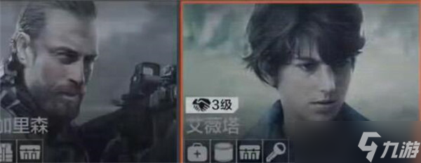 《暗区突围》北村住宅位置一览
