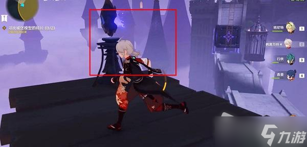 《原神》城堡模型碎片位置一览