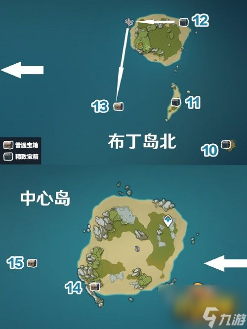 原神海島寶箱在哪里-海島寶箱位置大全