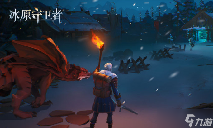 <a id='link_pop' class='keyword-tag' href='https://www.9game.cn/byswz/'>冰原守卫者</a>哪个龙好推荐
