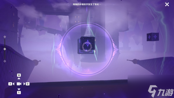 原神菲谢尔秘境全流程攻略