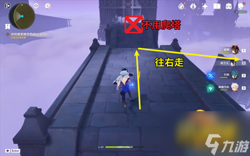 原神寻找城堡模型的碎片在哪里-寻找城堡模型的碎片攻略