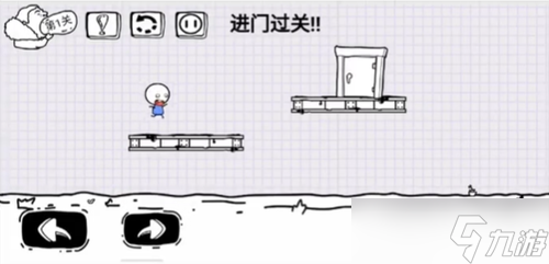 脑洞人大冒险第1关攻略介绍
