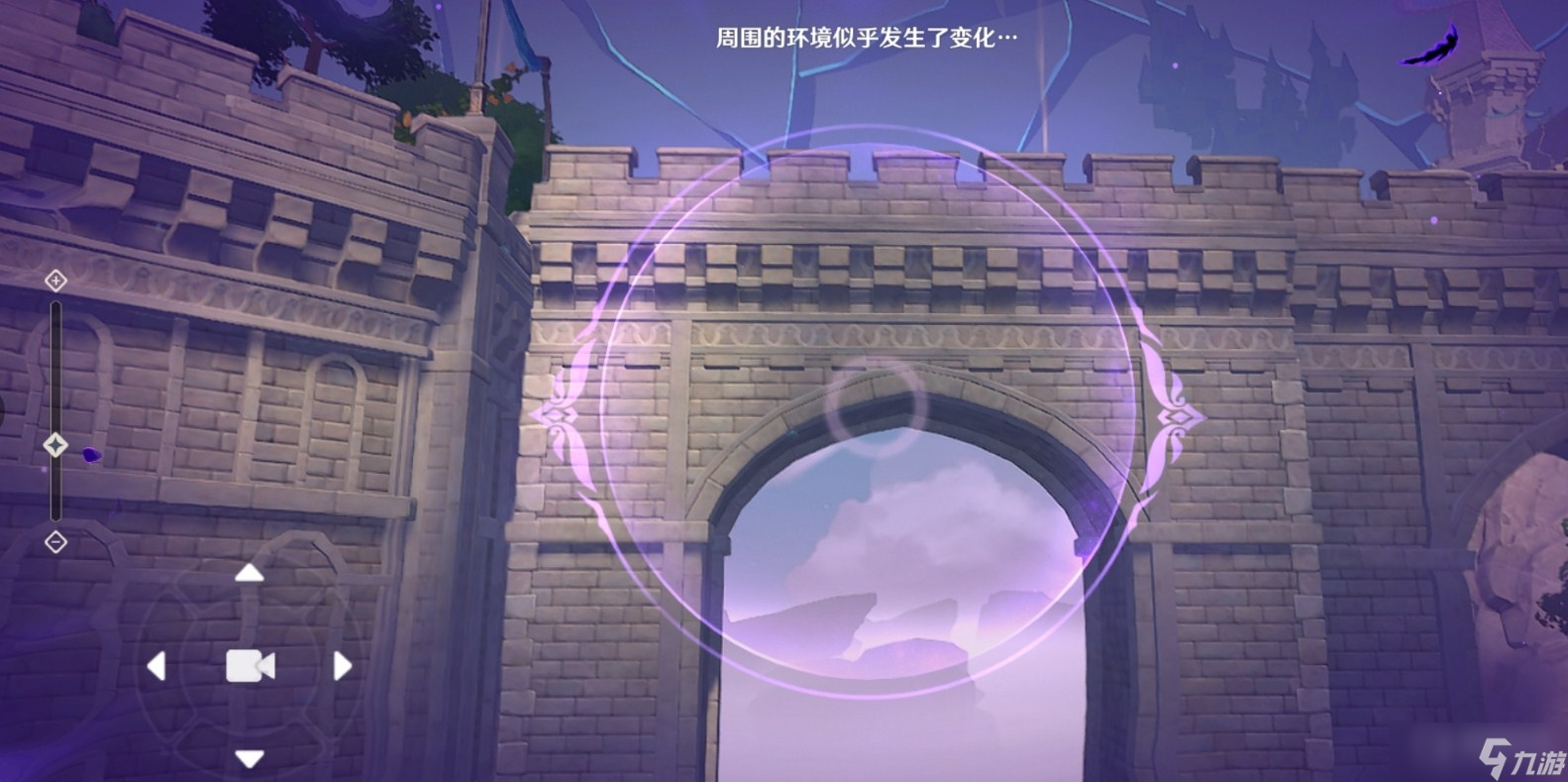 原神幽夜高城秘境解密攻略