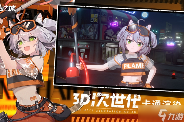 貓之城棒球龍魂獲取攻略
