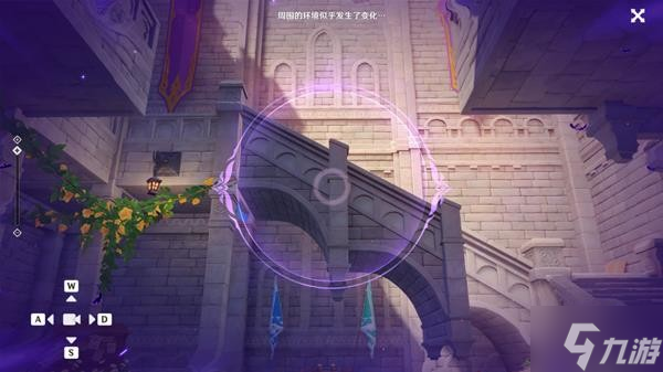 《原神》2.8版本幽夜默示录全流程攻略