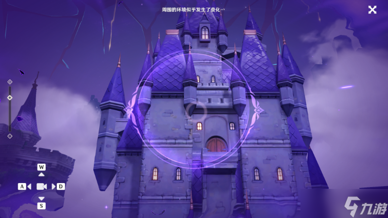 《原神》城堡模型碎片位置介绍 城堡碎片在哪？