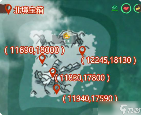 創(chuàng)造與魔法瓦雷亞寶箱位置圖