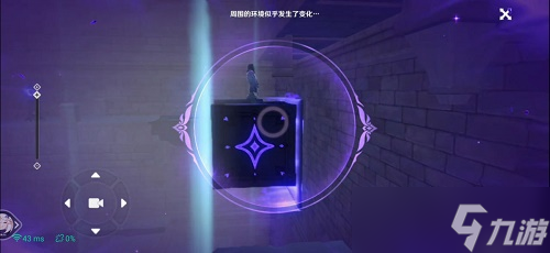 原神菲谢尔秘境攻略最详细