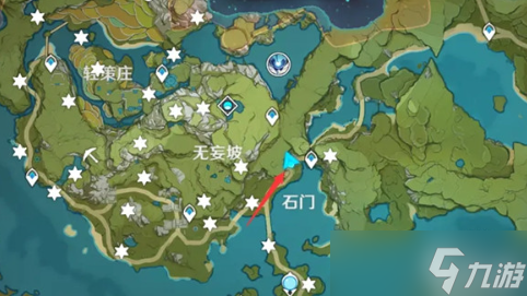 《原神》百貨奇貨第四天任務(wù)教程