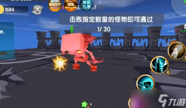 迷你世界傳說九考第九考怎么過 傳說九考全通關(guān)攻略大全