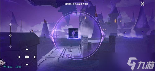 原神菲谢尔秘境攻略最详细