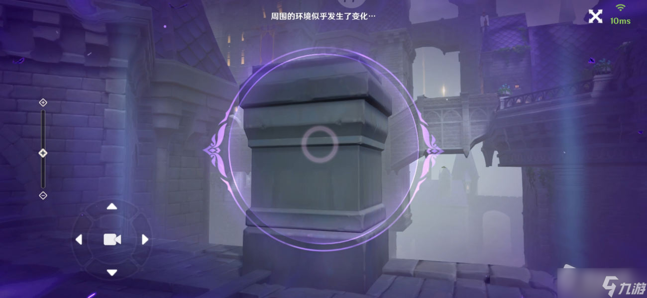 《原神》2.8圣国的咏唱任务攻略