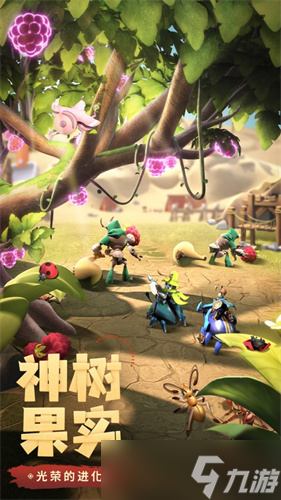 蚁族崛起哪个宠物好