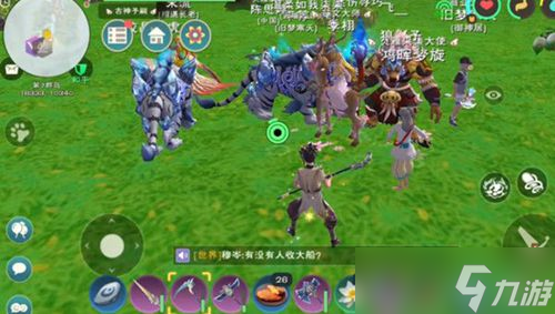 创造与魔法都广之野零件位置汇总